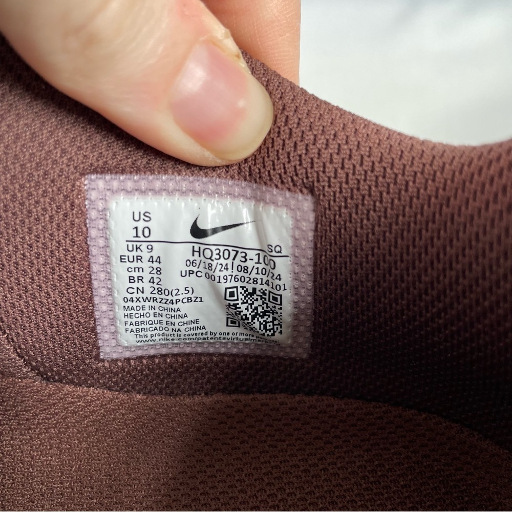 Nike Zoom Field Jaxx x Travis Scott Sneakers NIB … - image 10